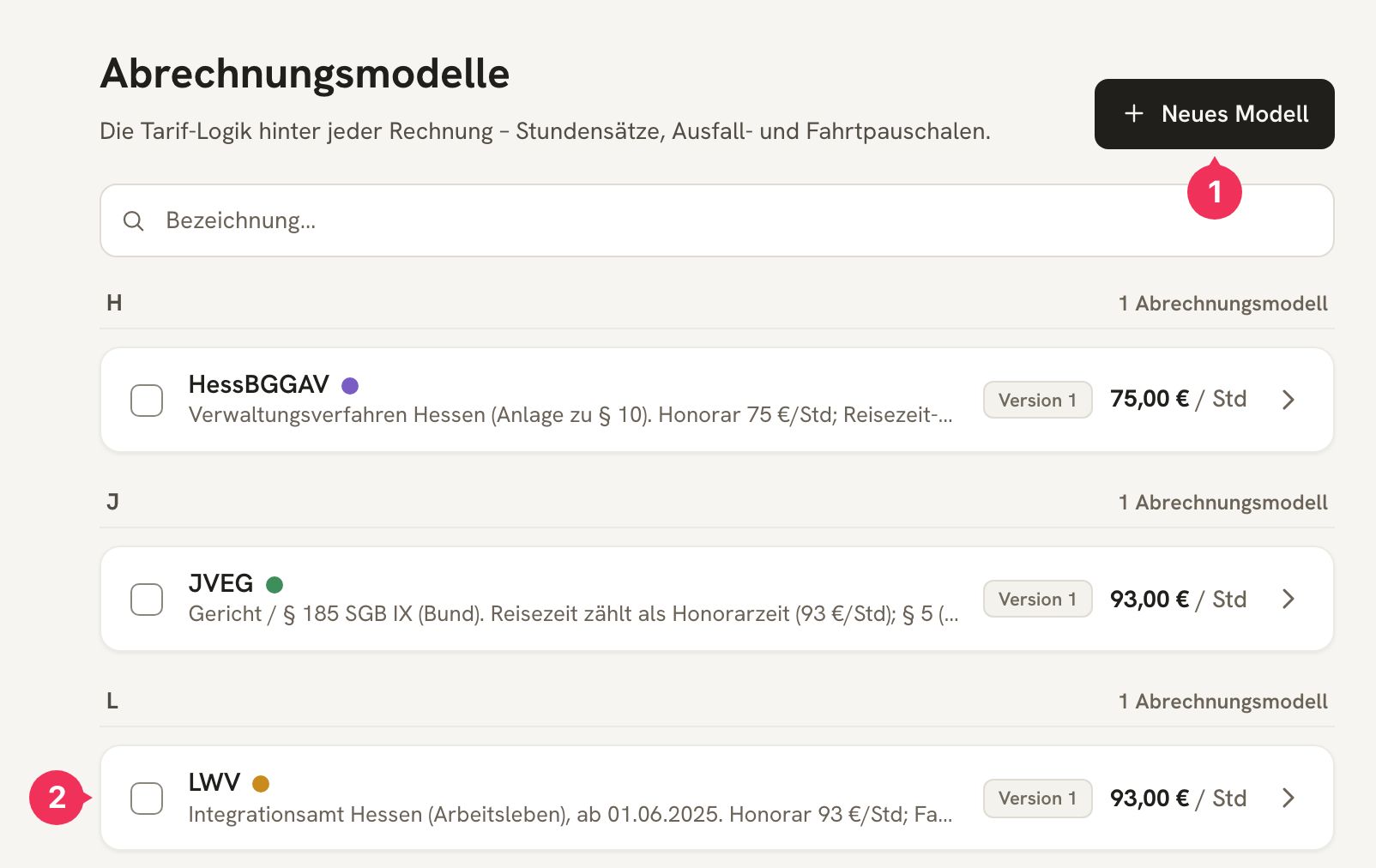 List of calculation models with HessBGGAV, JVEG, and LWV, each showing version and Stundensatz