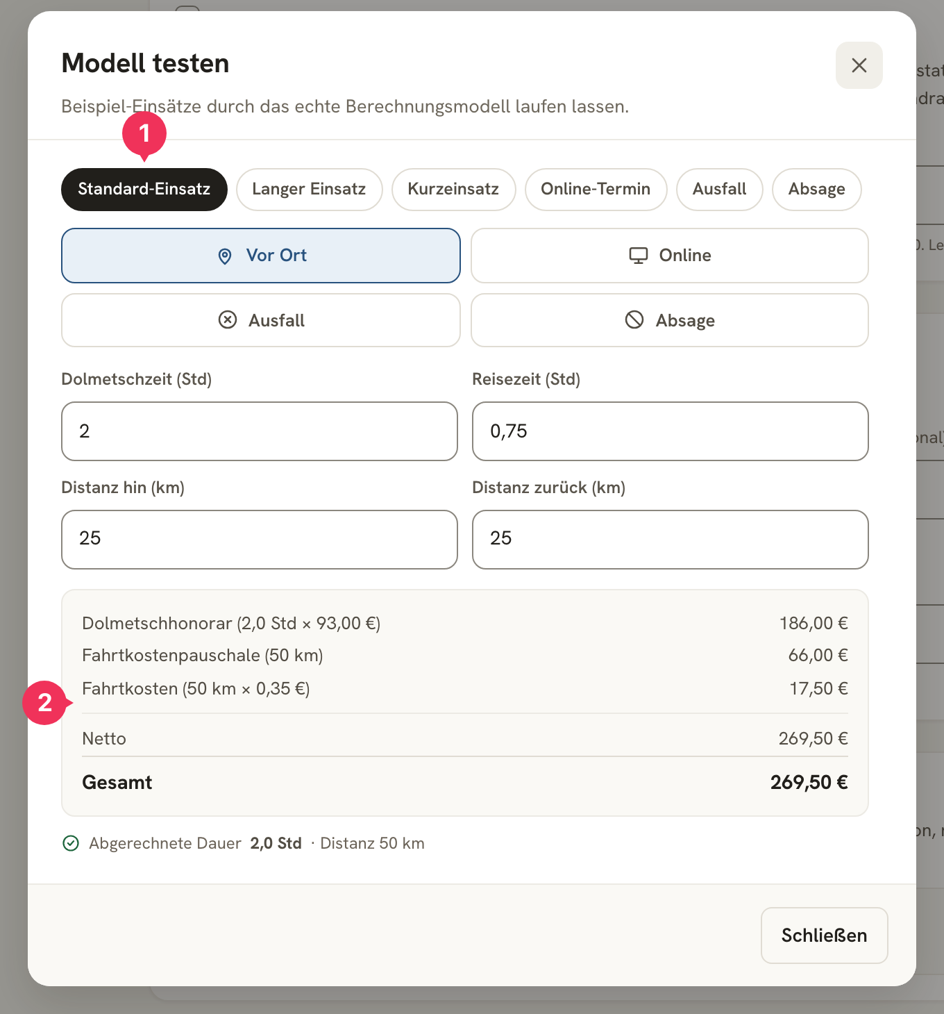 Диалог «Modell testen» с выбором сценария, полями ввода времени и расстояний, а также рассчитанными позициями и суммами